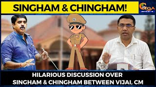 #MustWatch- Hilarious discussion over Singham & Chingham between Vijai, CM