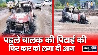 Nurpur police/ car/driver beaten