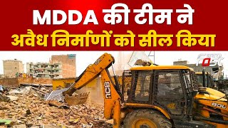 Uttarakhand: MDDA की टीम ने अवैध निर्माणों को सील किया || Khabar Fast ||