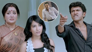Periya Veetu Paiyan Latest Tamil Full Movie Part 6 | Puneeth Rajkumar | Radhika Pandit | Ambareesh