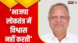 Nuh दौरे को लेकर क्या बोले Haryana Congress के कार्यकारी अध्यक्ष Suresh Gupta?देखिए Exclusive बातचीत