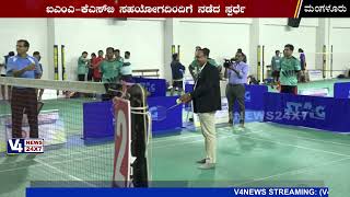 26th Dr Samanna Memorial State Level Annual IMA-Karnataka State Branch Shuttle Badminton Tounament