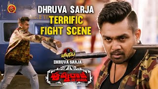 Dhruva Sarja Terrific Fight Scene | Pushparaj Full Movie on Youtube | Rachita Ram | Haripriya