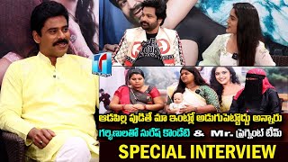 Journalist Suresh Kondeti Special Interview With Mr.Pregnant Team & Pregnant Ladies | Top Telugu TV