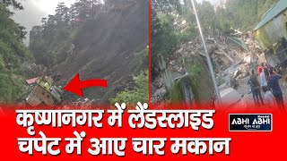 Krishna Nagar/landslide/houses