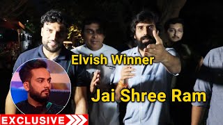Bigg Boss OTT 2 GRAND FINALE | Elvish Yadav's Fans Chants Jai Shree Ram, Elvish Winner