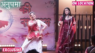 Anupamaa On Location |  Anupama Aur Vandana Ne Kiya Saath Dance