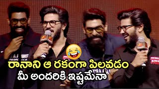 Actor Dulquer Salmaan Speech at King of Kotha Pre-Release Event | BhavaniHD Movies