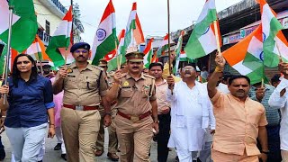 नूरपुर पुलिस व नगर पालिका के संयुक्त नेतृत्व में निकाली गई तिरंगा यात्रा रैली