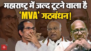 Sharad Pawar-Ajit Pawar की मुलाकात में Sharad Pawar को मिल गया ये बड़ा ऑफर! |  Maharashtra Politics