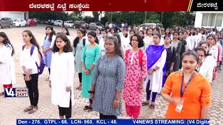 NITTE Deemed to be University Deralakatte || Indipendence Day Celebration