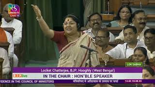 Smt. Locket Chatterjee on Motion of No-Confidence | Lok Sabha | 10 August, 2023
