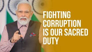 Fighting corruption is our sacred duty | PM Modi | G20 Meeting