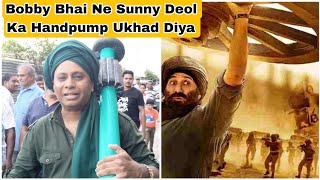 Bobby Bhai Ne Sunny Deol Ka Handpump Ukhad Liya, Janiye Unse Gadar 2 Ka Review