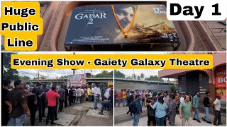 Gadar 2 Movie Huge Public Line Day 1 Evening Show At Gaiety Galaxy Theatre In Mumbai