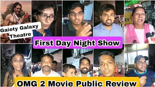 OMG 2 Movie Public Review First Day Night Show In Mumbai's Gaiety Galaxy Theatre