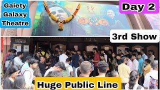 OMG 2 Movie Huge Public Line Day 2 Third Show At Gaiety Galaxy Theatre In Mumbai