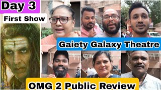 OMG 2 Movie Public Review Day 3 First Show At Gaiety Galaxy Theatre In Mumbai