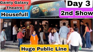 OMG 2 Huge Public Line Day 3 Second Show At Gaiety Galaxy Theatre In Mumbai