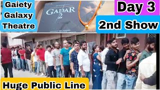 Gadar 2 Movie Huge Public Line Day 3 Second Show At Gaiety Galaxy Theatre In Mumbai