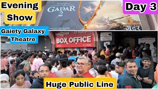 Gadar 2 Movie Huge Public Line Day 3 Evening Show At Gaiety Galaxy Theatre In Mumbai