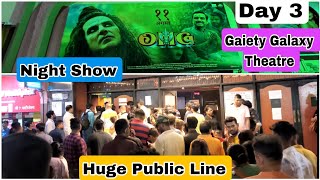 OMG 2 Movie Huge Public Line Day 3 Night Show At Gaiety Galaxy Theatre In Mumbai