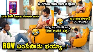 RGV- Ashu Reddy Interview Spoof by Sohel & Mimicry Artist Satish | Mr Pregnant Movie Promotions