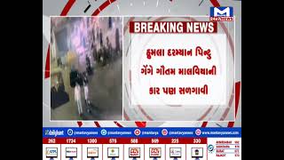 Ahmedabad બાપુનગરમાં અસામાજિક તત્વોના આતંકથી લોકો પરેશાન   |MantavyaNews