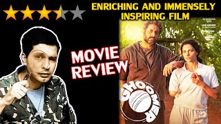 Ghoomer Movie Review | ENRICHING AND IMMENSELY INSPIRING FILM | Abhishek, Saiyami, Amitabh Bachchan