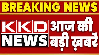 आज के ताजा समाचार 13 Aug | News Bulletin Today Hindi | Today Top News in Hindi | Hindi News Podcast