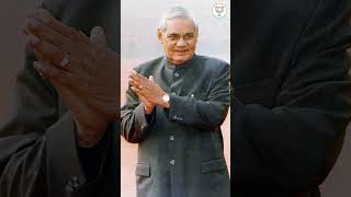 अटल जी एक सच्चे देशभक्त थे #AtalBihariVajpayee #PunyaTithi #SadaivAtal #shortsvideo