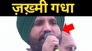 raja warring on Bhagwant mann govt || Punjab News TV24