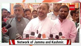 Indian national Congress  holds party workers rally  led by JKPCC president viker Rasool wani at