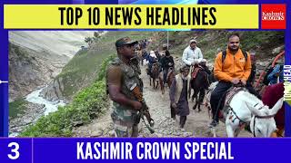 #kcspecial Top Headlines With Manzoor-Dar #news #kashmircrwon #Headlines #JammuAndKashmir