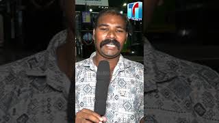 డైరెక్టర్ మరో శ్రీనువైట్ల అవుతాడు | Prem Kumar Movie Public Talk | Prem Kumar Review | Top Telugu TV