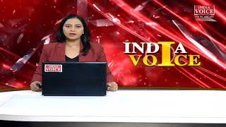 #Bulletin | देखिए दोपहर 12 बजे तक की सभी बड़ी खबरें #IndiaVoice पर #PriyankaMishra के साथ।