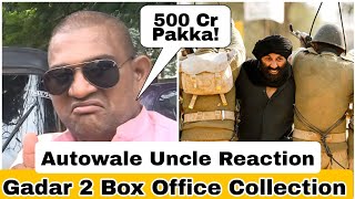 Gadar 2 Movie Box Office Collection Reaction By Autowale Uncle