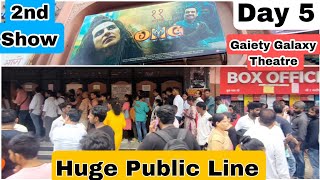 OMG 2 Movie Huge Public Line Day 5 Second Show Independence Day At Gaiety Galaxy Theatre In Mumbai
