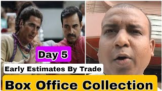 OMG 2 Movie Box Office Collection Day 5 Early Estimates By Trade