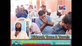 HIDAYAH TOURS AND TRAVELS SPECIALIST IN HAJ UMRAH HYDERABAD