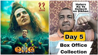 OMG 2 Movie Box Office Collection Day 5, Surya Reaction