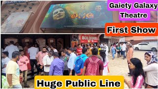 OMG 2 Movie Huge Public Line First Show At Gaiety Galaxy Theatre In Mumbai