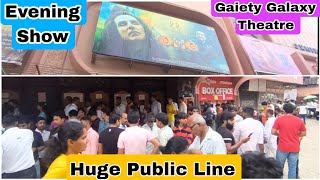 OMG 2 Movie Huge Public Line Evening Show At Gaiety Galaxy Theatre In Mumbai