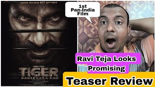 Tiger Nageshwara Rao Hindi Teaser Review By Surya