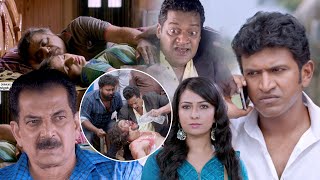 Periya Veetu Paiyan Latest Tamil Full Movie Part 11 | Puneeth Rajkumar | Radhika Pandit | Ambareesh
