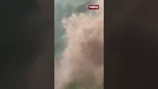Himachal के सिरमौर में बादल फटने से भारी तबाही | Latest News | Top News