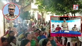 Inspector Shiva Chandra Ne Santosh Nagar Ki Awaam Ko Kya kaha Dhekiye | Hyderabad | SACH NEWS |