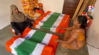 Hindu Muslim Ekta | Ganga jamuna Tehazeeb Hyderabad Mein 15 august Ko Lekar | SACH NEWS |