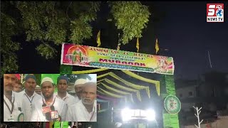 (101) Shahi Sandal of Hazrat Baba Tajuddin celebrated in the city of Kaghar Nagar