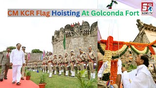 CM KCR 77th Independence Day Par Tiranga Leharate Hue | Golconda Fort Hyderabad | SACH NEWS |